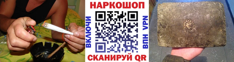 Хочу наркоту Красновишерск ГАШИШ  Cocaine  Мефедрон 