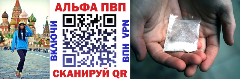 A PVP СК  Красновишерск 