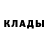 АМФЕТАМИН 97% Taisia Kirpikova