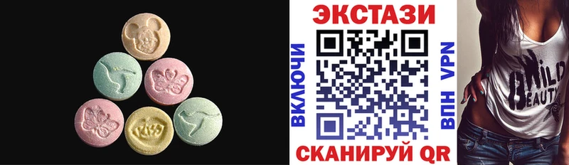 Экстази Punisher KRAKEN tor Красновишерск