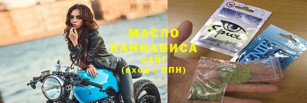 эйфоретик Абаза