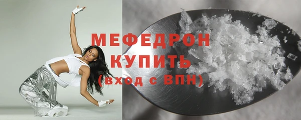 МДПВ Переславль-Залесский