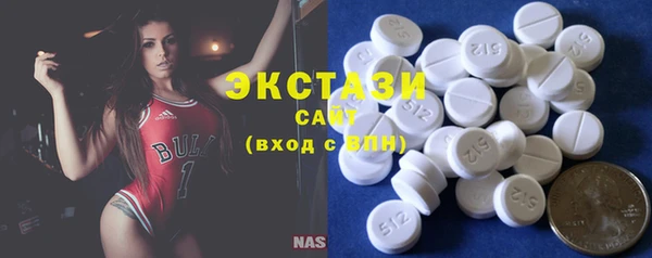MDMA Premium VHQ Покров