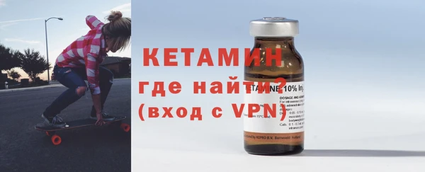 шишки Абдулино
