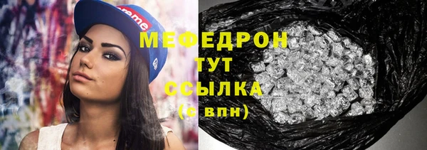 шишки Абдулино