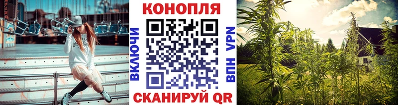 МАРИХУАНА ГИДРОПОН Красновишерск